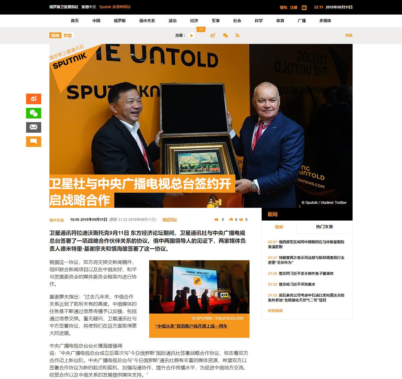 ⭐专业出售
Gmail邮箱批发号
如何买不易弹验的